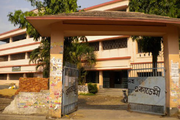 Chakdaha Ramlal Academy-Campus Gate